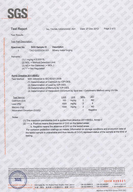 九游会老哥SGS荣誉